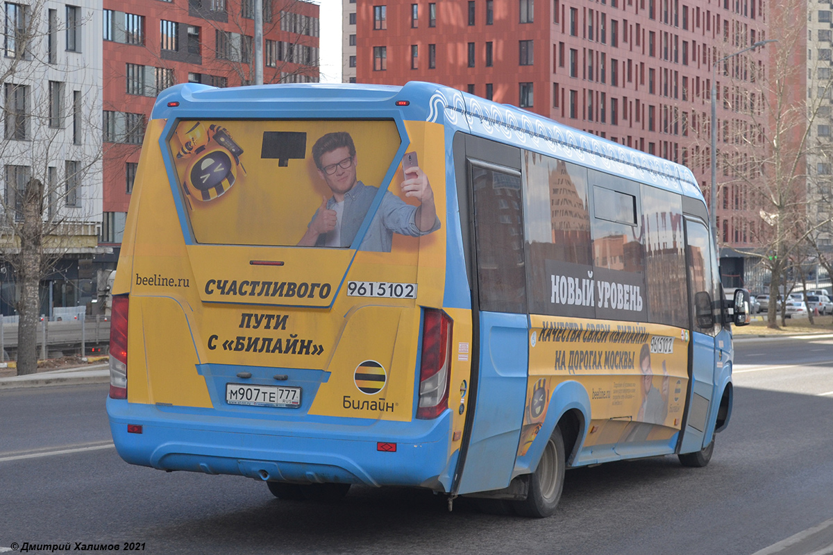 Москва, Нижегородец-VSN700 (IVECO) № 9615102