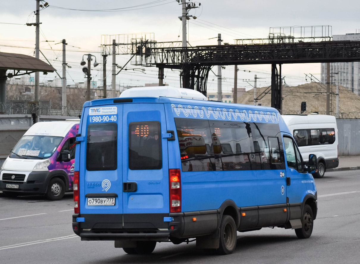 Москва, Нижегородец-2227UU (IVECO Daily) № 9285502