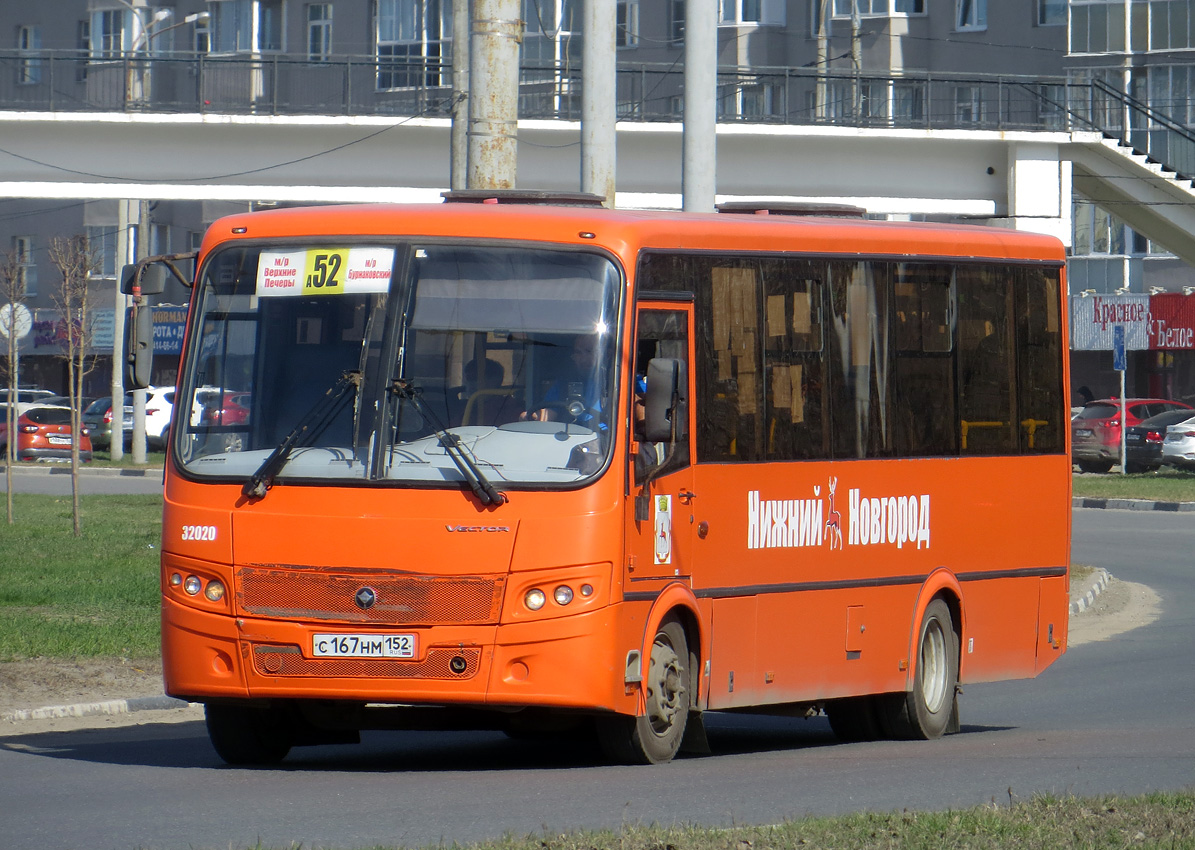 Нижегородская область, ПАЗ-320414-04 "Вектор" № 32020