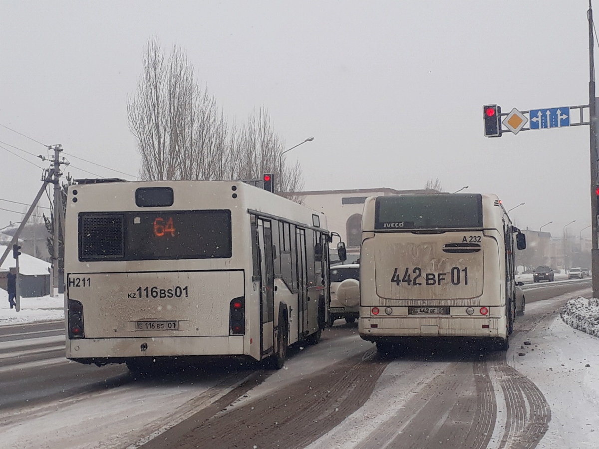 Астана, МАЗ-103.465 № H211; Астана, Irisbus Citelis 12M № A232