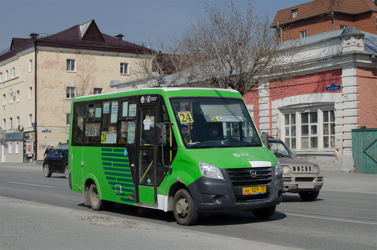 Tumen region, GAZ-A64R45 Next № АК 929 72