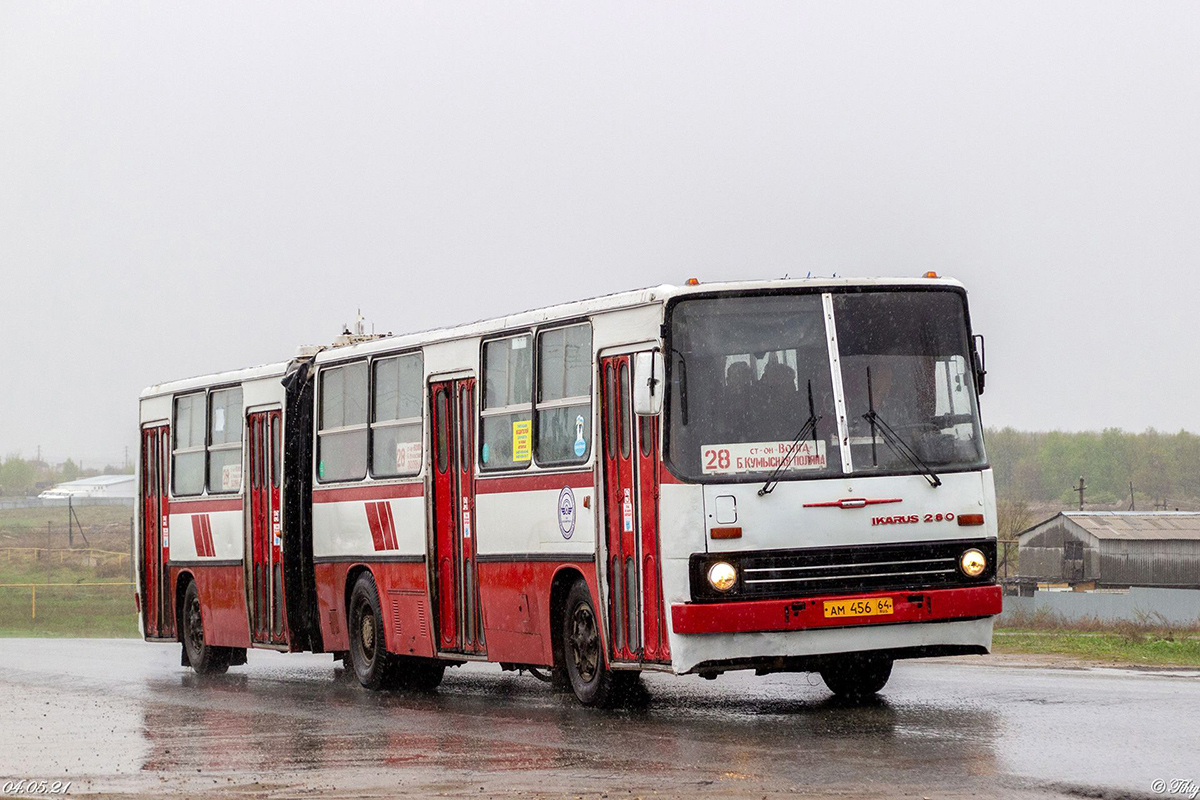 Саратовская область, Ikarus 280.33 № АМ 456 64