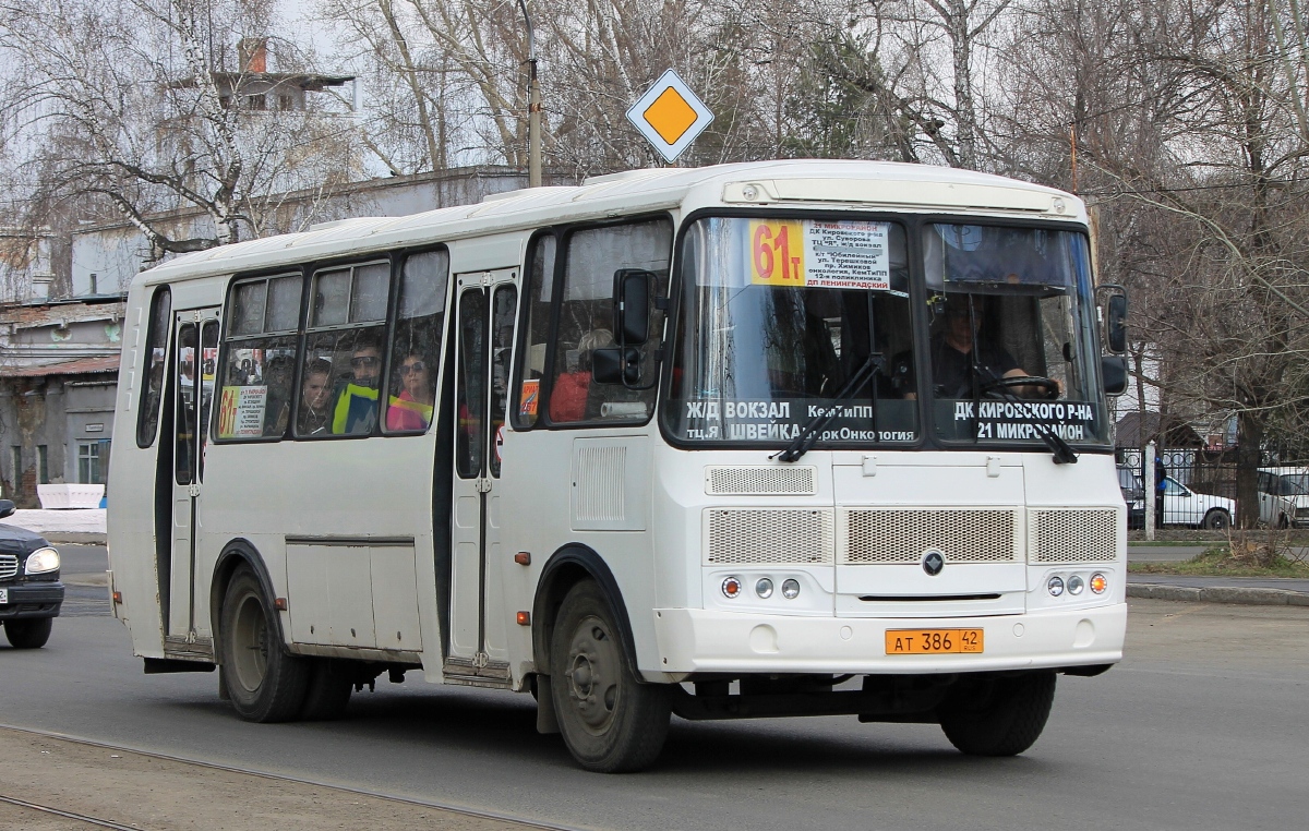 Kemerovo region - Kuzbass, PAZ-4234-05 Nr. 257