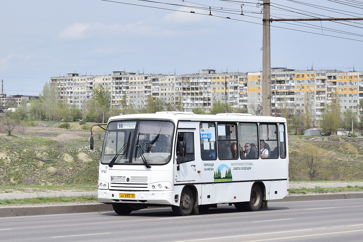 Волгоградская область, ПАЗ-320302-11 № 9743