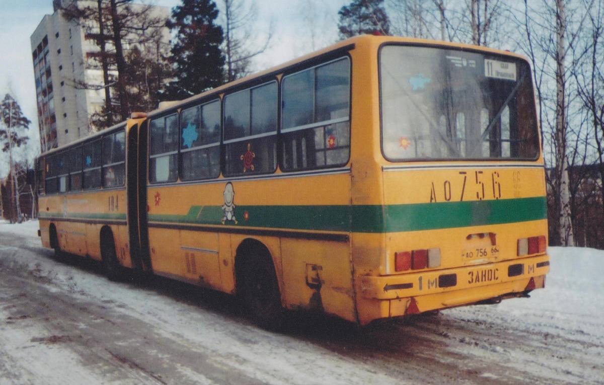 Свердловская область, Ikarus 280.82 № 104