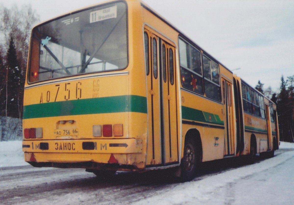 Свердловская область, Ikarus 280.82 № 104