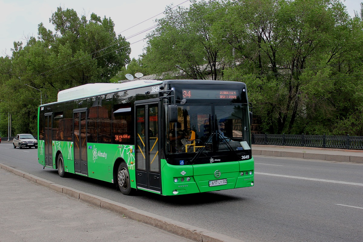 Алматы, Golden Dragon XML6125CN (Hyundai Trans Auto) № 3649