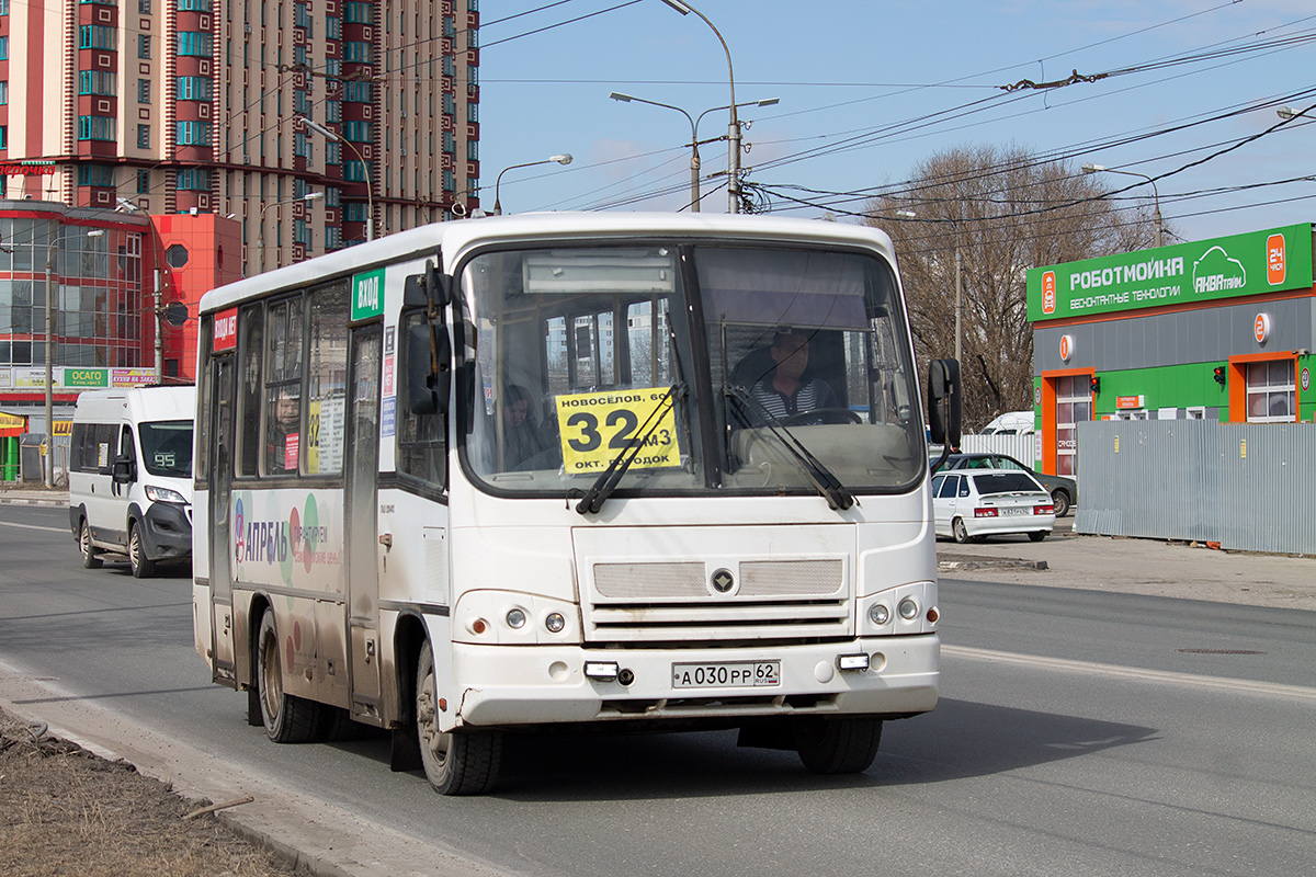 Рязанская область, ПАЗ-320402-05 № А 030 РР 62