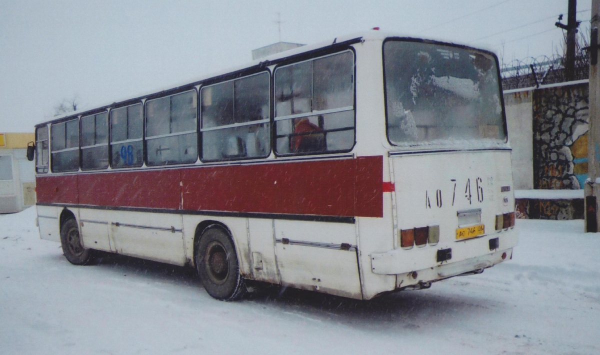 Свердловская область, Ikarus 260.50 № 98