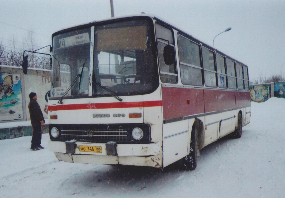 Свердловская область, Ikarus 260.50 № 98