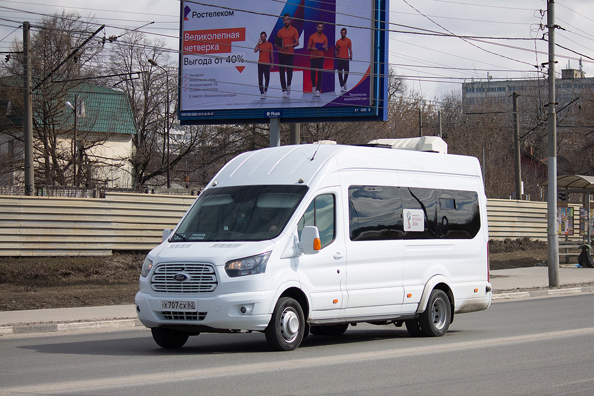 Рязанская область, Ford Transit FBD [RUS] (Z6F.ESG.) № Х 707 СХ 62