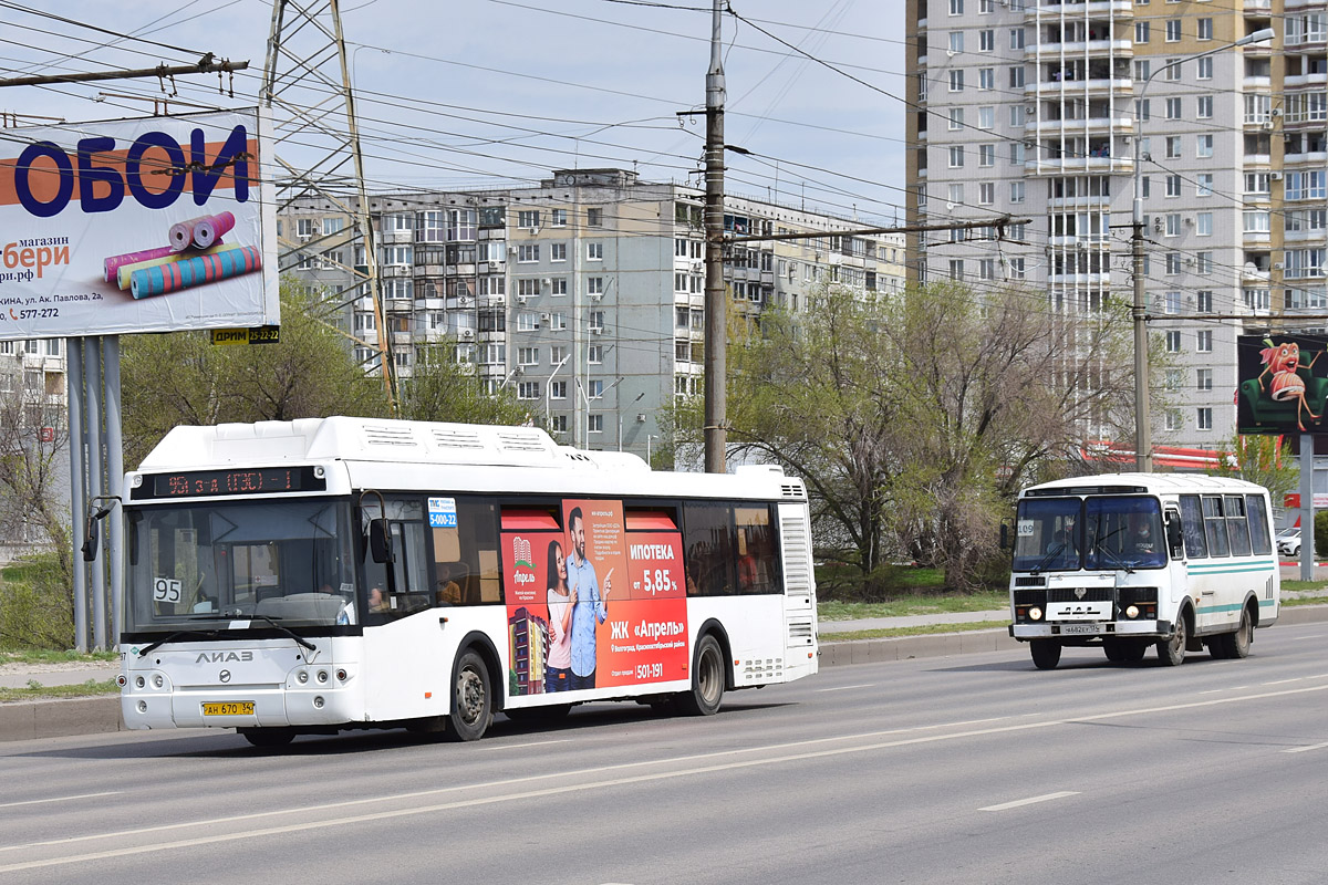 Волгоградская область, ЛиАЗ-5292.67 (CNG) № 4097; Волгоградская область, ПАЗ-3205-110 № А 682 ЕУ 134