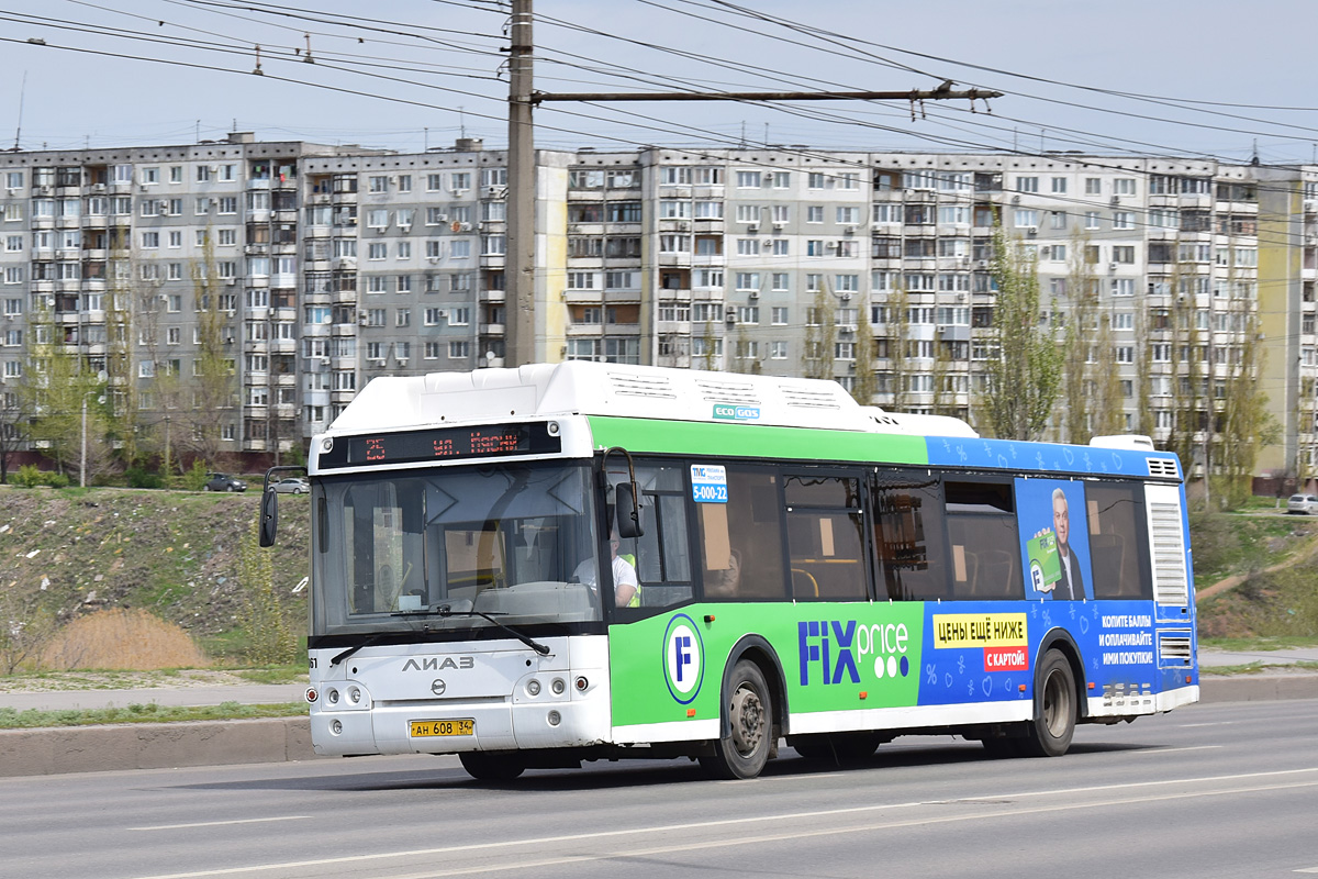 Волгоградская область, ЛиАЗ-5292.67 (CNG) № 4067