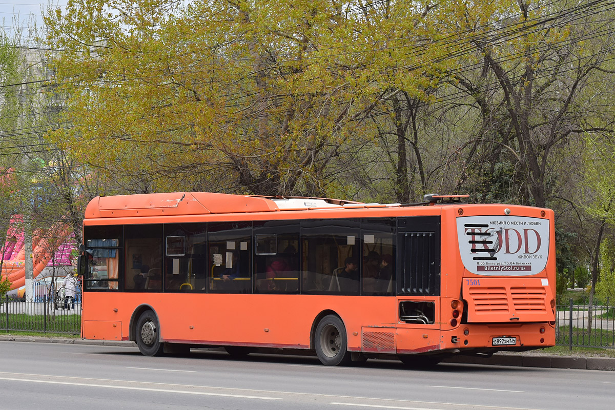 Волгоградская область, Volgabus-5270.G2 (CNG) № 7501