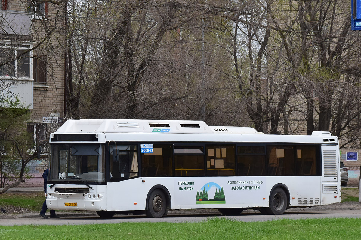 Волгоградская область, ЛиАЗ-5292.67 (CNG) № 4108