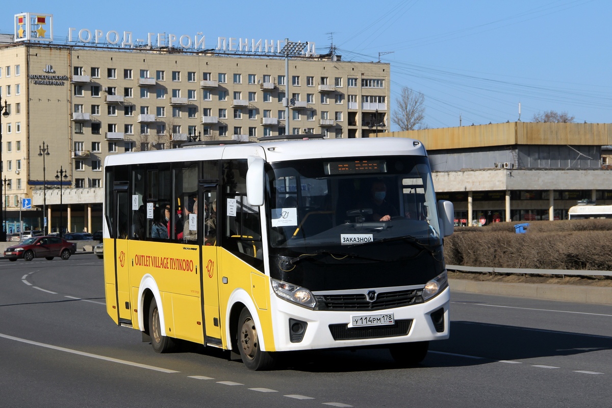 Санкт-Петербург, ПАЗ-320405-04 "Vector Next" № У 114 РМ 178