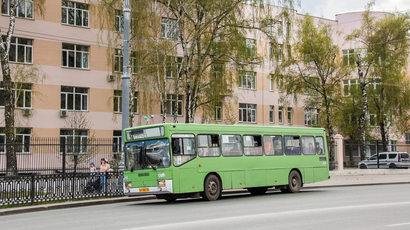 Свердловская область, ГолАЗ-АКА-5225 № 722