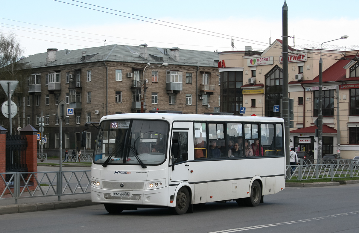 Yaroslavl region, PAZ-320412-04 "Vector" Nr. Р 619 МР 76