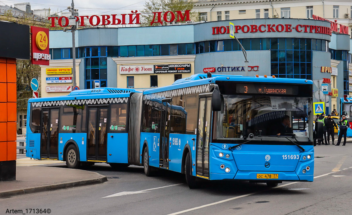 Москва, ЛиАЗ-6213.65 № 151693