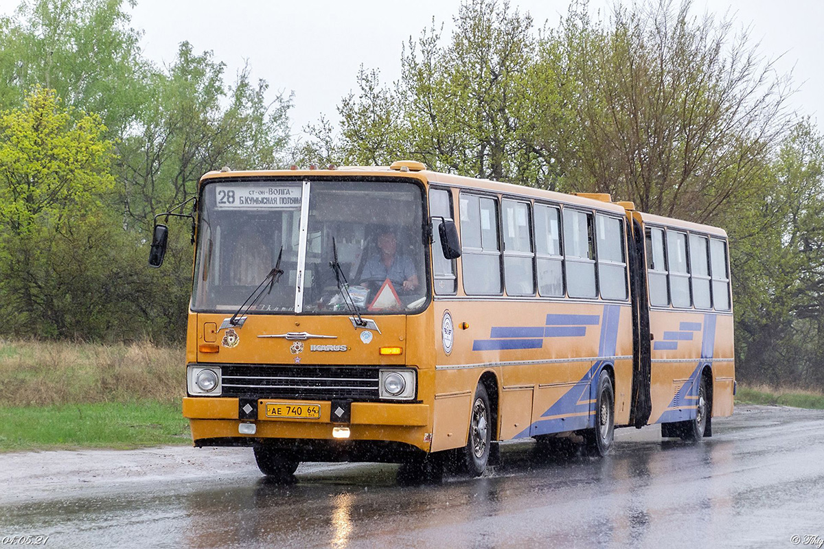 Саратовская область, Ikarus 280.33 № АЕ 740 64