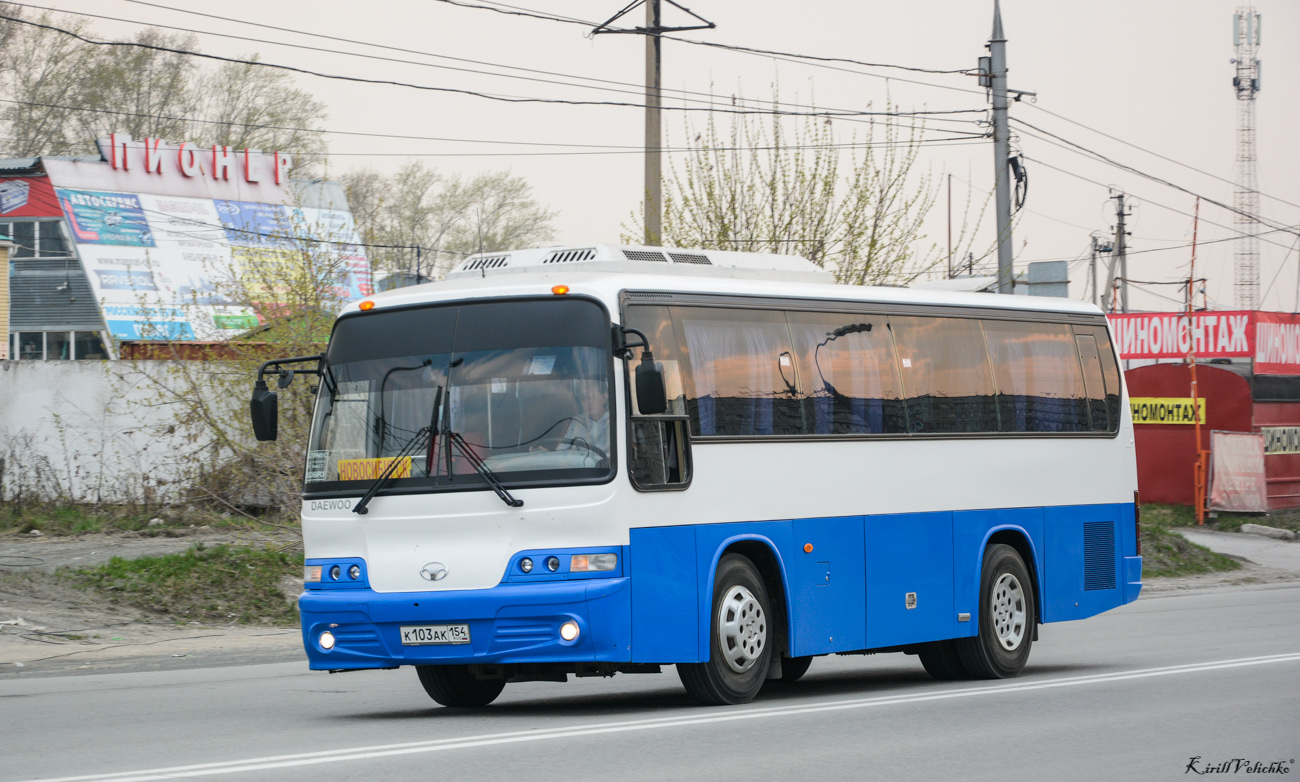 Новосибирская область, Daewoo BH090 Royal Star № К 103 АК 154