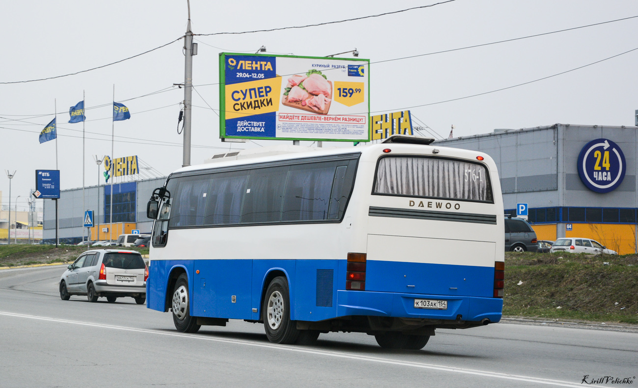 Новосибирская область, Daewoo BH090 Royal Star № К 103 АК 154