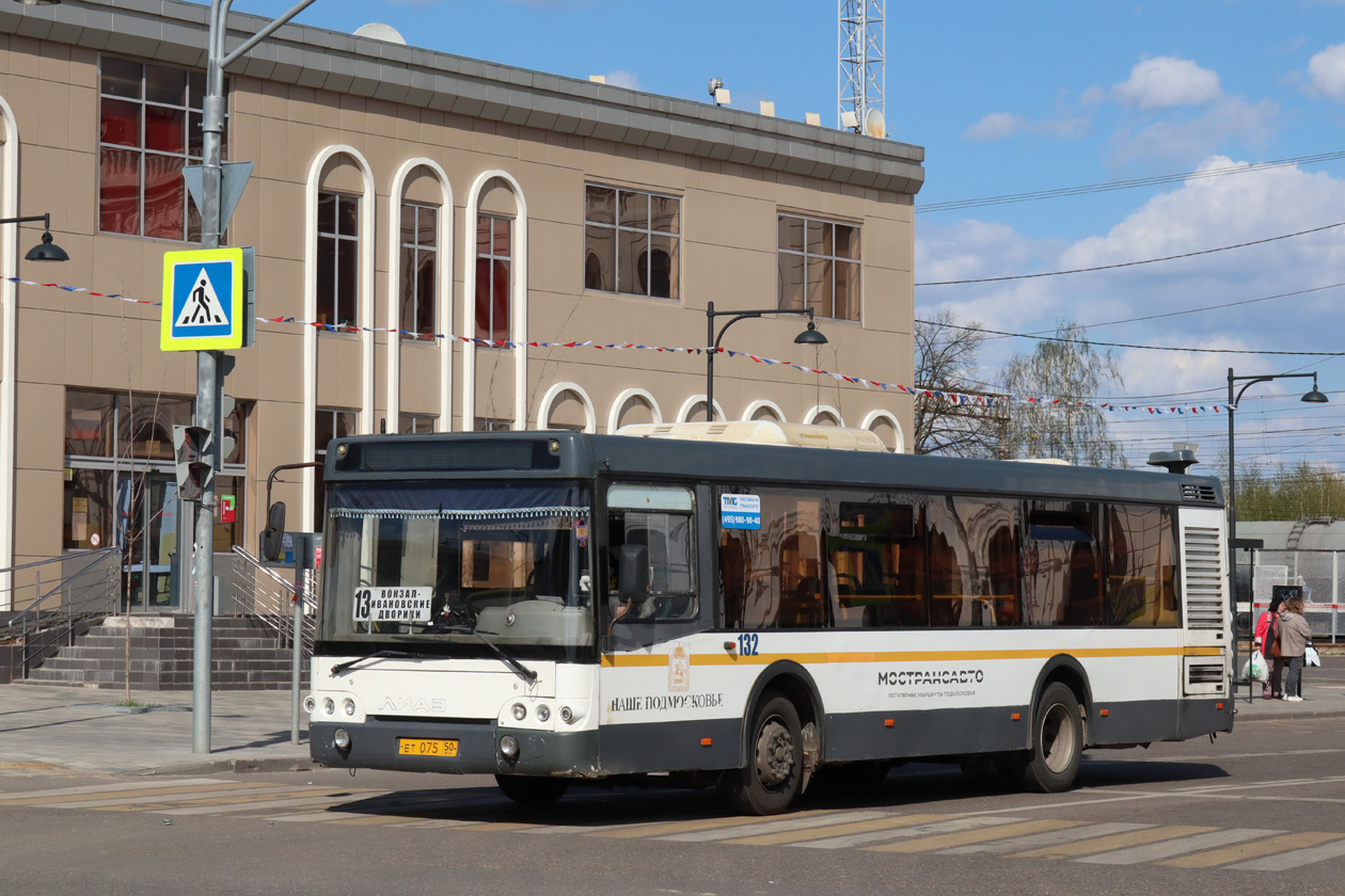 Московская область, ЛиАЗ-5292.60 (10,5; 2-2-2) № 132