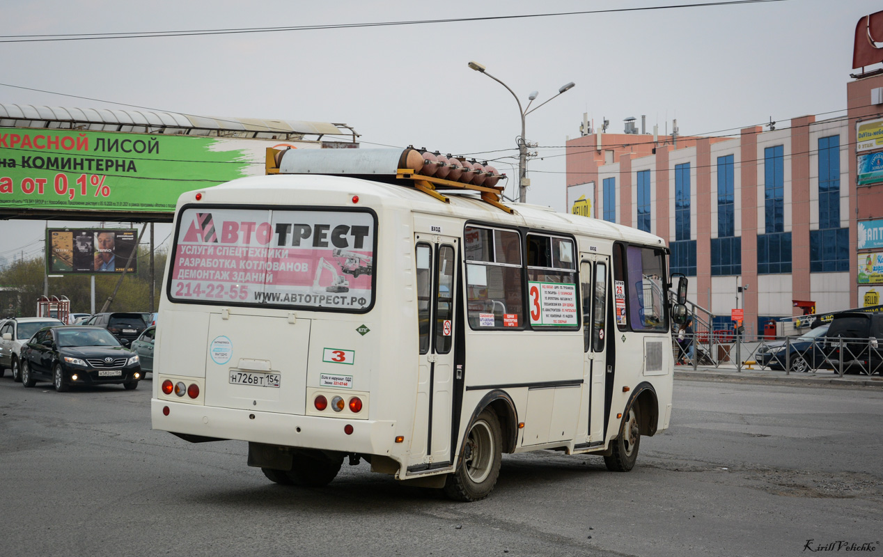 Novosibirsk region, PAZ-32054 № Н 726 ВТ 154