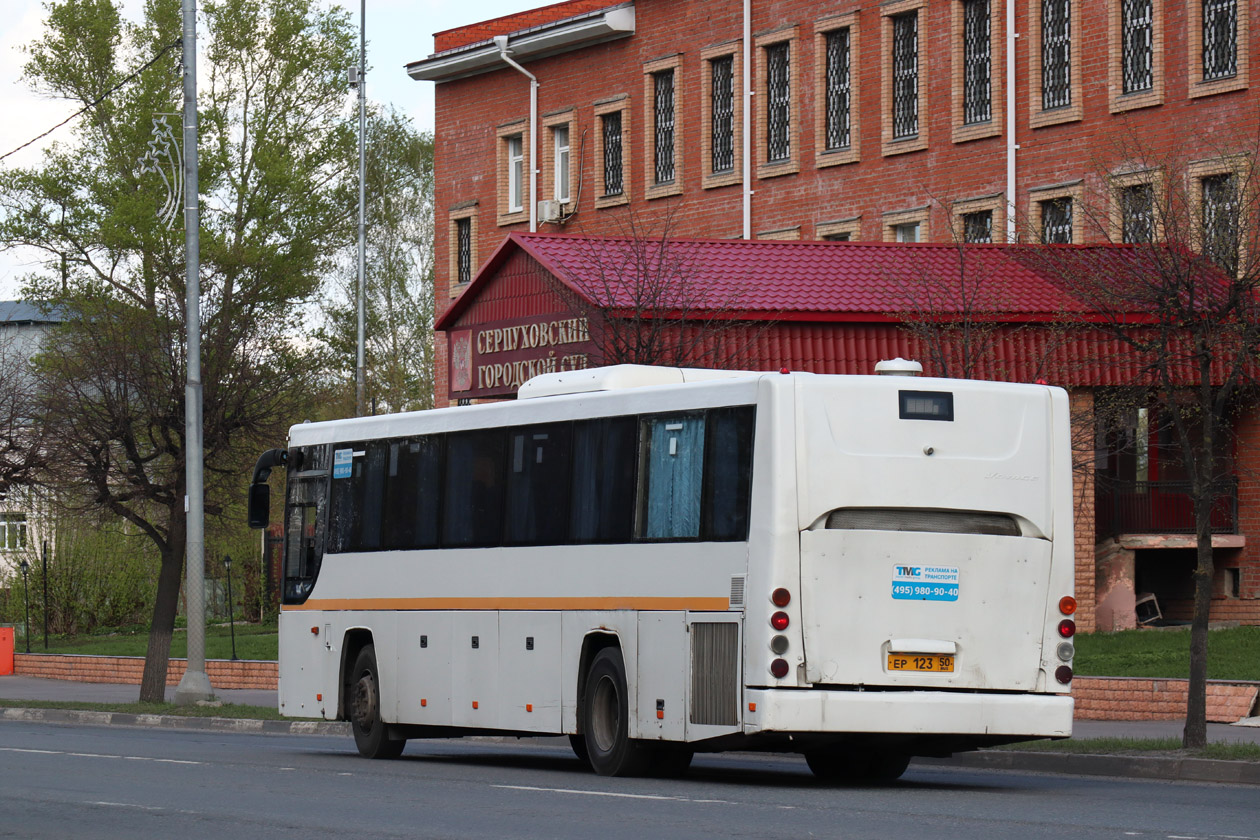 Московская область, ГолАЗ-525110-10 "Вояж" № 111