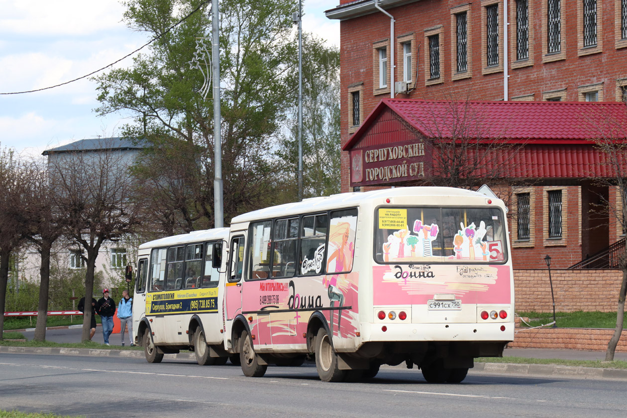 Московская область, ПАЗ-320540-22 № С 991 СХ 750