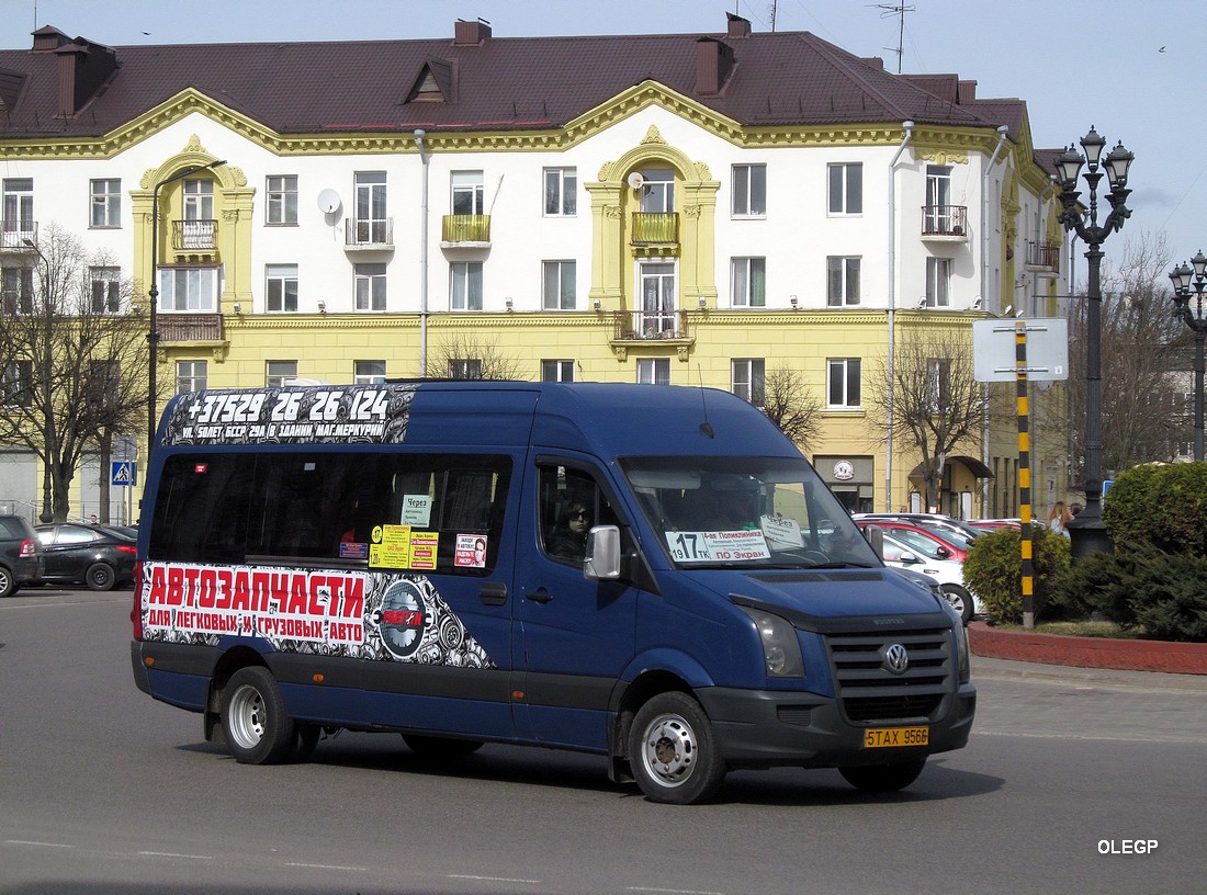 Минская область, Volkswagen Crafter № 5 ТАХ 9566 Минская область, Volkswagen Crafter № 5 ТАХ 9566