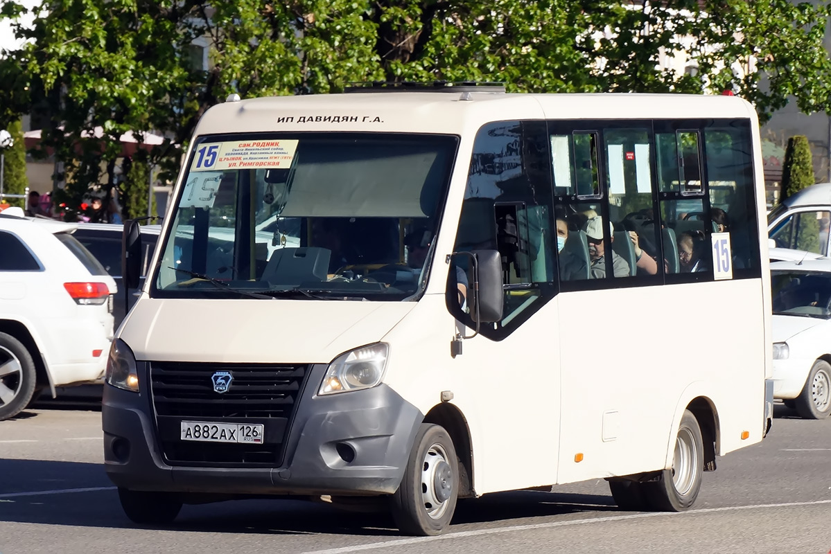 Ставропольский край, ГАЗ-A64R42 Next № А 882 АХ 126