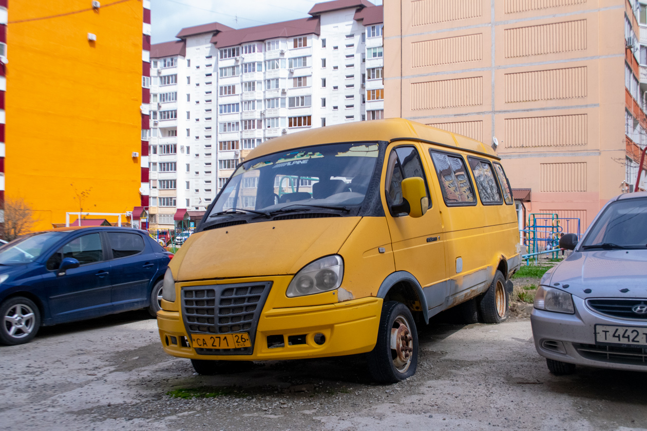Стаўрапольскі край, ГАЗ-3275 (X9V) № СА 271 26