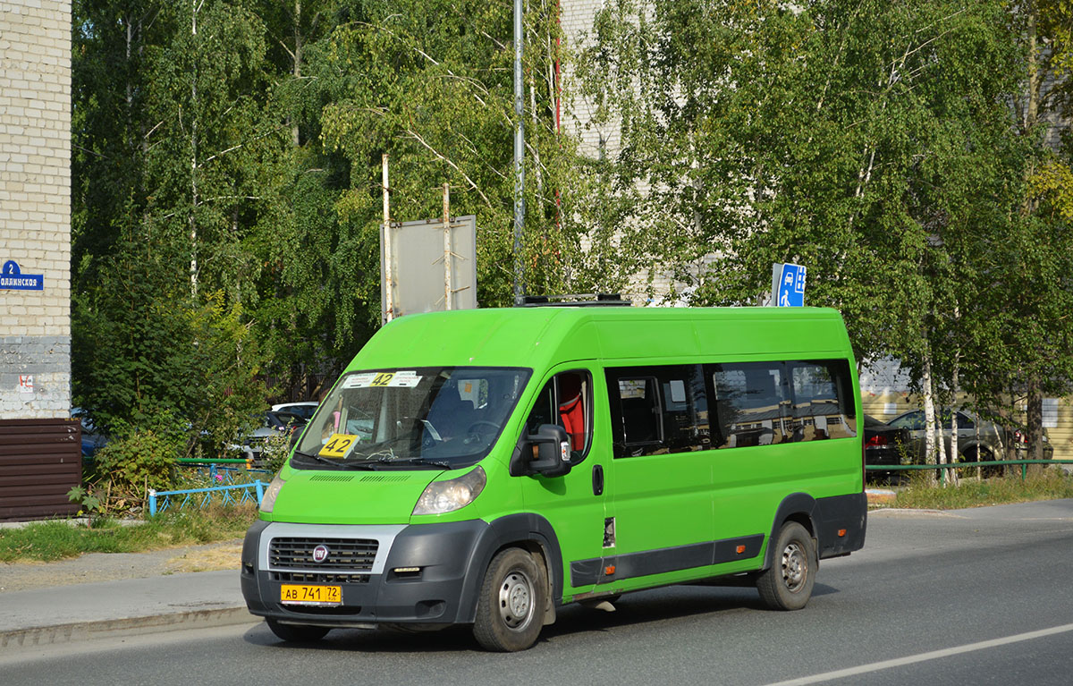 Тюменская область, FIAT 241GS (ООО "Гарантия-Сервис") № АВ 741 72