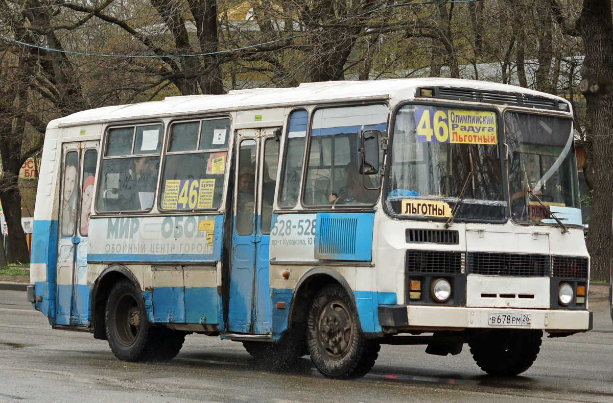 Ставропольский край, ПАЗ-32051 № В 678 РМ 26