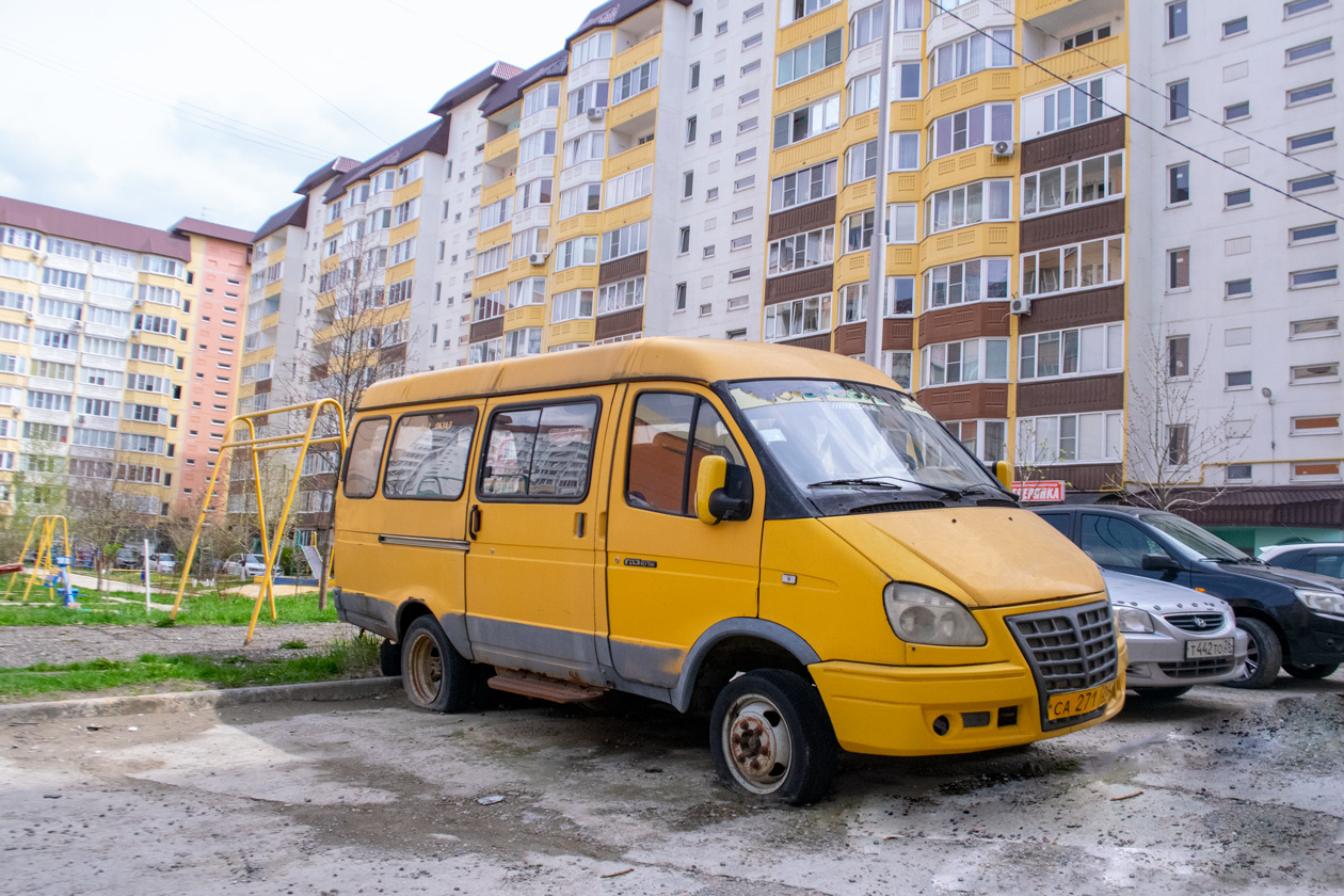 Стаўрапольскі край, ГАЗ-3275 (X9V) № СА 271 26
