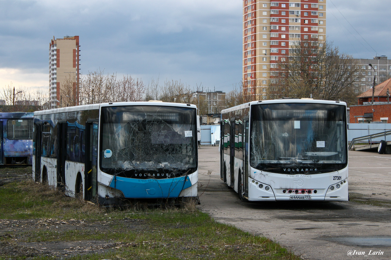 Московская область, Volgabus-5270.00 № 3445; Московская область, Volgabus-5270.00 № 1444