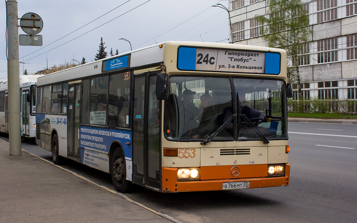 Владимирская область, Mercedes-Benz O405N2 № 553