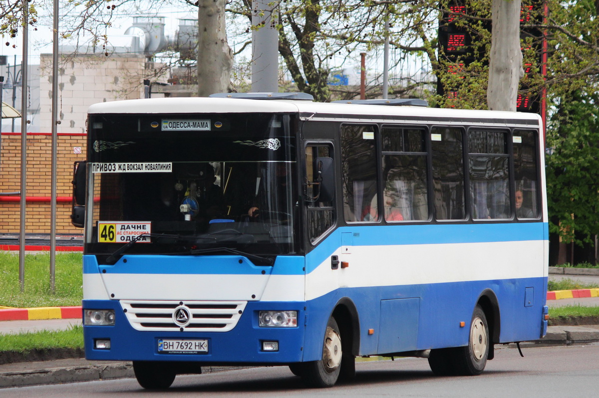 Одесская область, Эталон А081.11 "Василёк" № BH 7692 HK