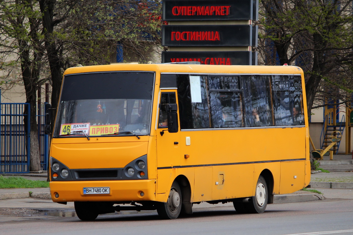 Одесская область, I-VAN A07A-22 № BH 7480 OK