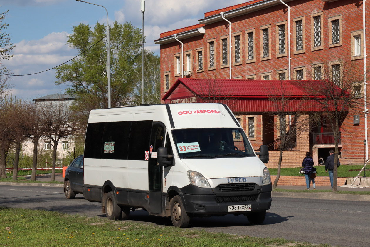 Московская область, Нижегородец-2227UU (IVECO Daily) № У 031 УХ 750