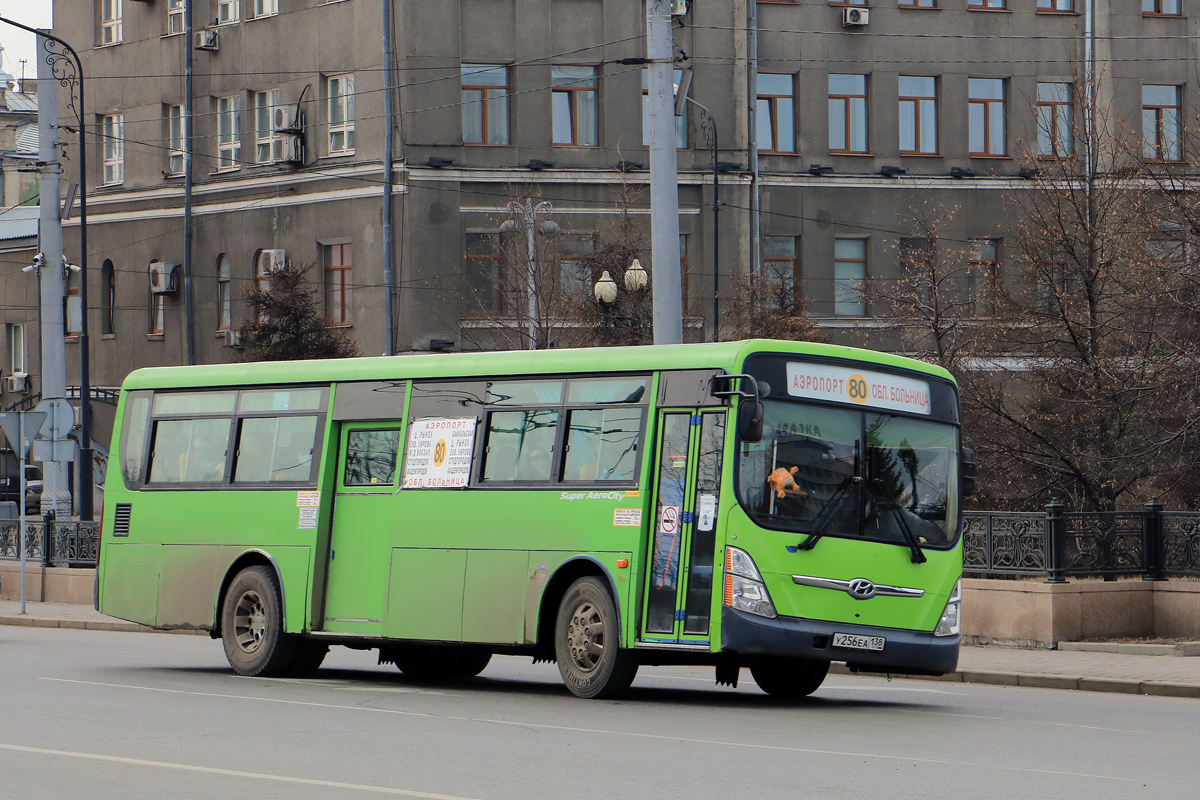 Иркутская область, Hyundai New Super AeroCity 1F/L № У 256 ЕА 138