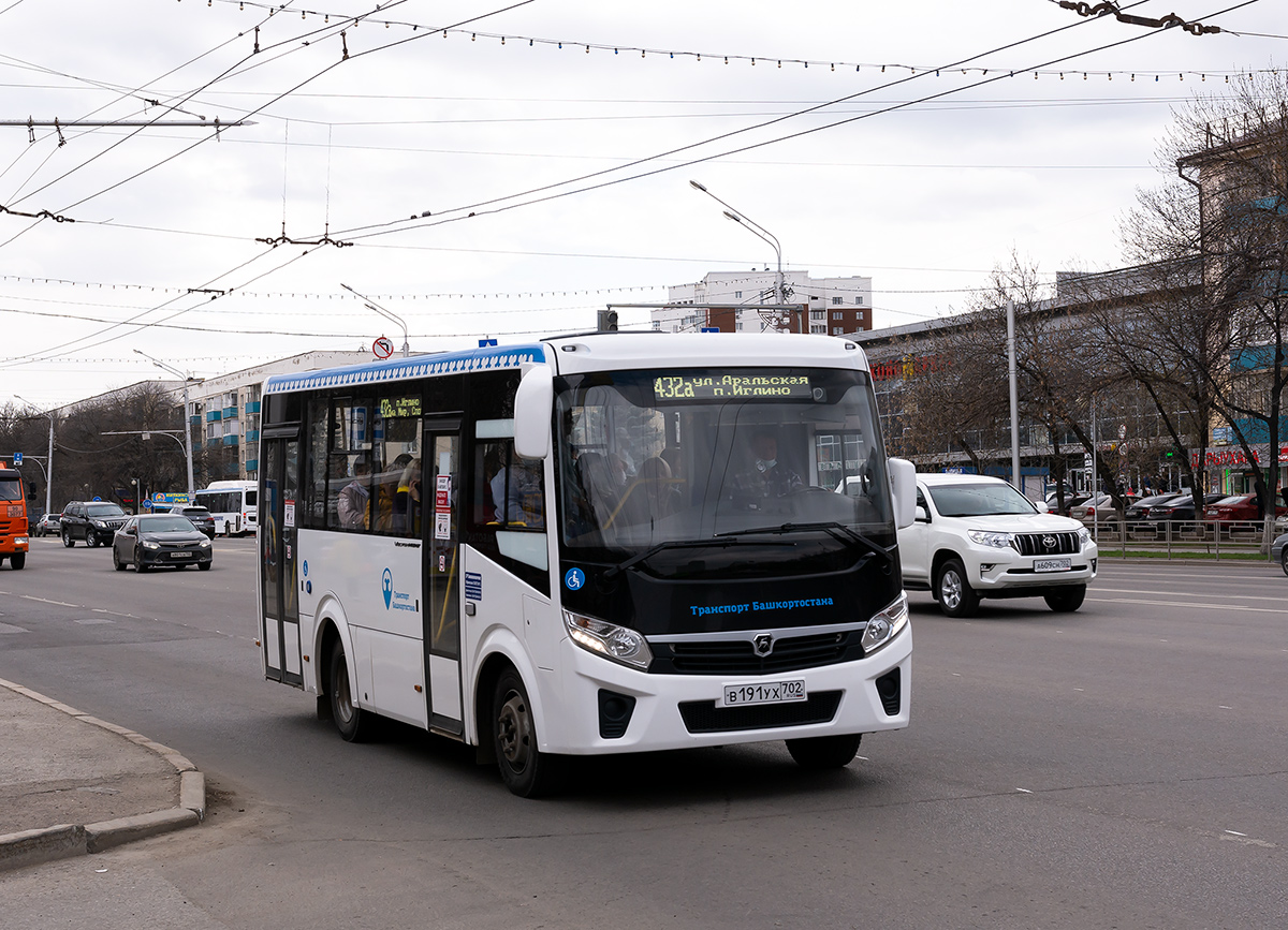 Башкортостан, ПАЗ-320435-04 "Vector Next" № 6192