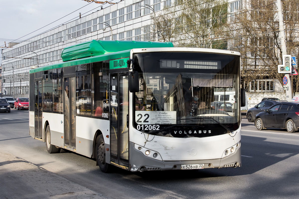 Владимирская область, Volgabus-5270.G2 (CNG) № 012062