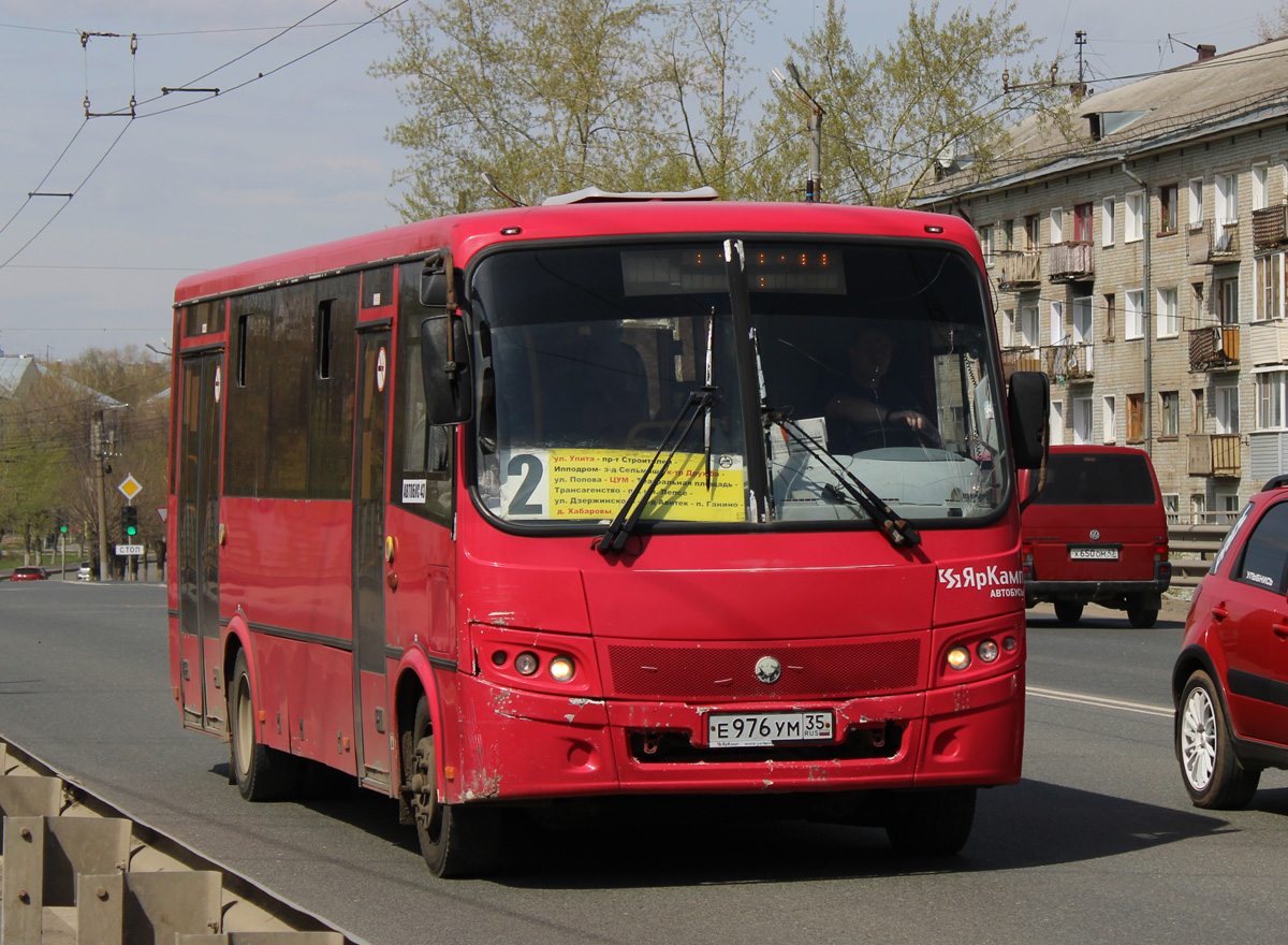 Кировская область, ПАЗ-320414-05 "Вектор" (1-2) № Е 976 УМ 35