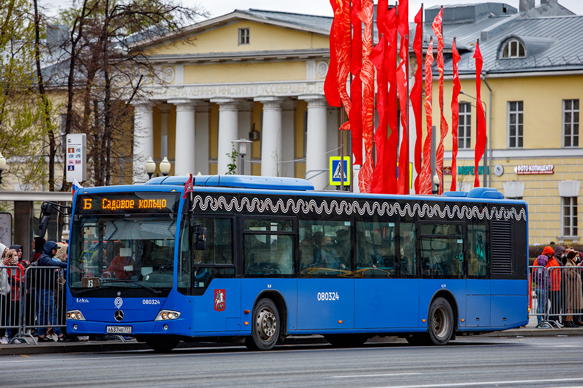 Москва, Mercedes-Benz Conecto II № 080324