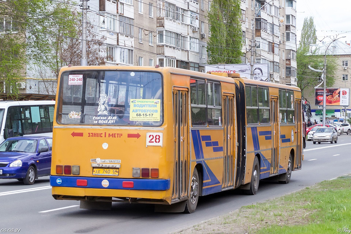 Саратовская область, Ikarus 280.33 № АЕ 740 64