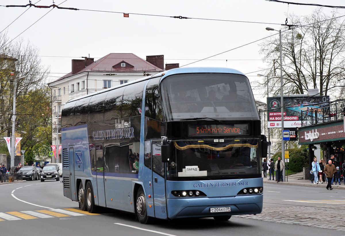 Калининградская область, Neoplan PB1 N1122/3C Skyliner C № С 204 КО 39