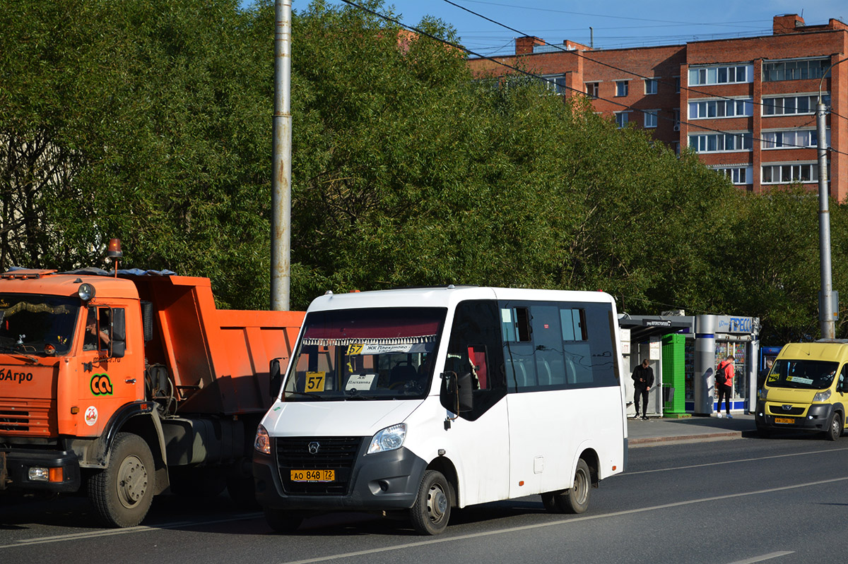 Тюменская область, ГАЗ-A64R45 Next № АО 848 72