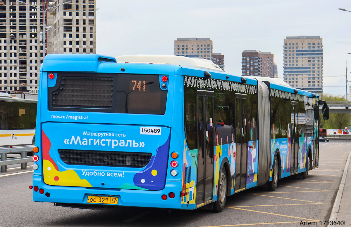 Москва, ЛиАЗ-6213.65 № 150489